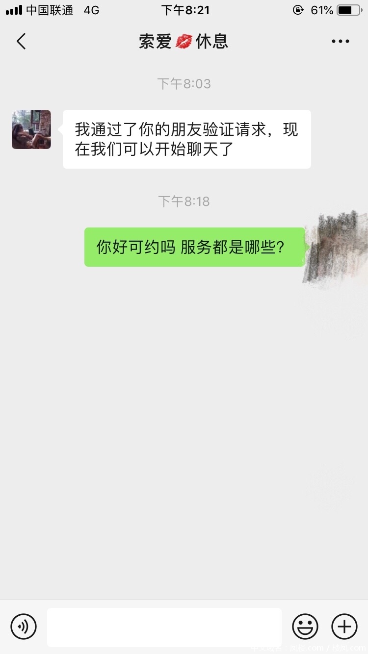 C89E430B-37DA-4CC9-8CAE-6353C69E24A6.jpeg