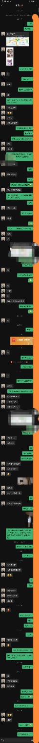 Screenshot_20210403_140037.jpg