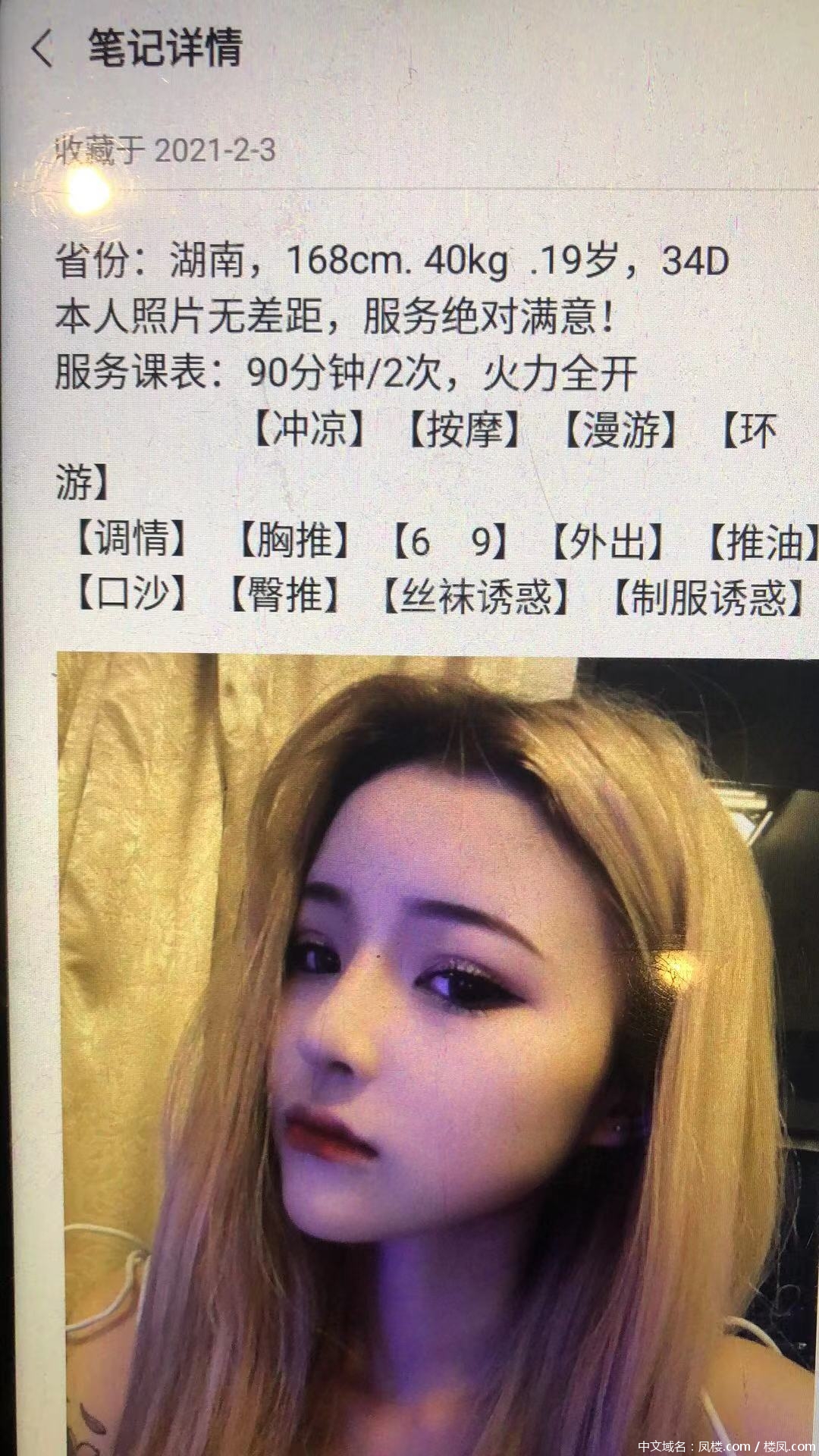 微信图片_20210404135927.jpg