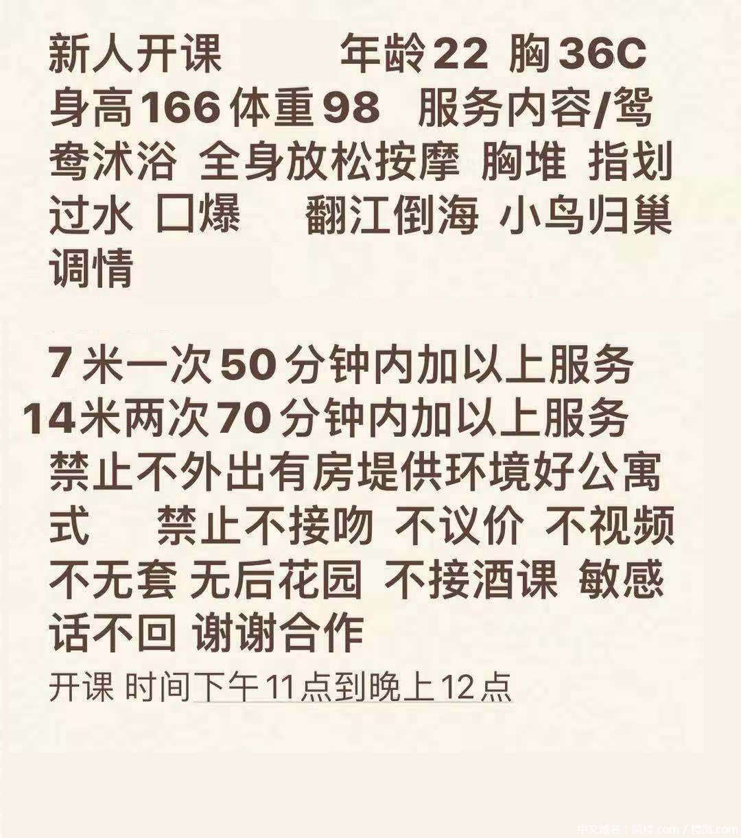 微信图片.jpg