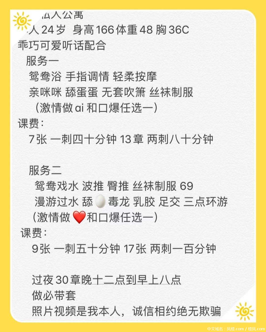微信图片_20210406005426.jpg