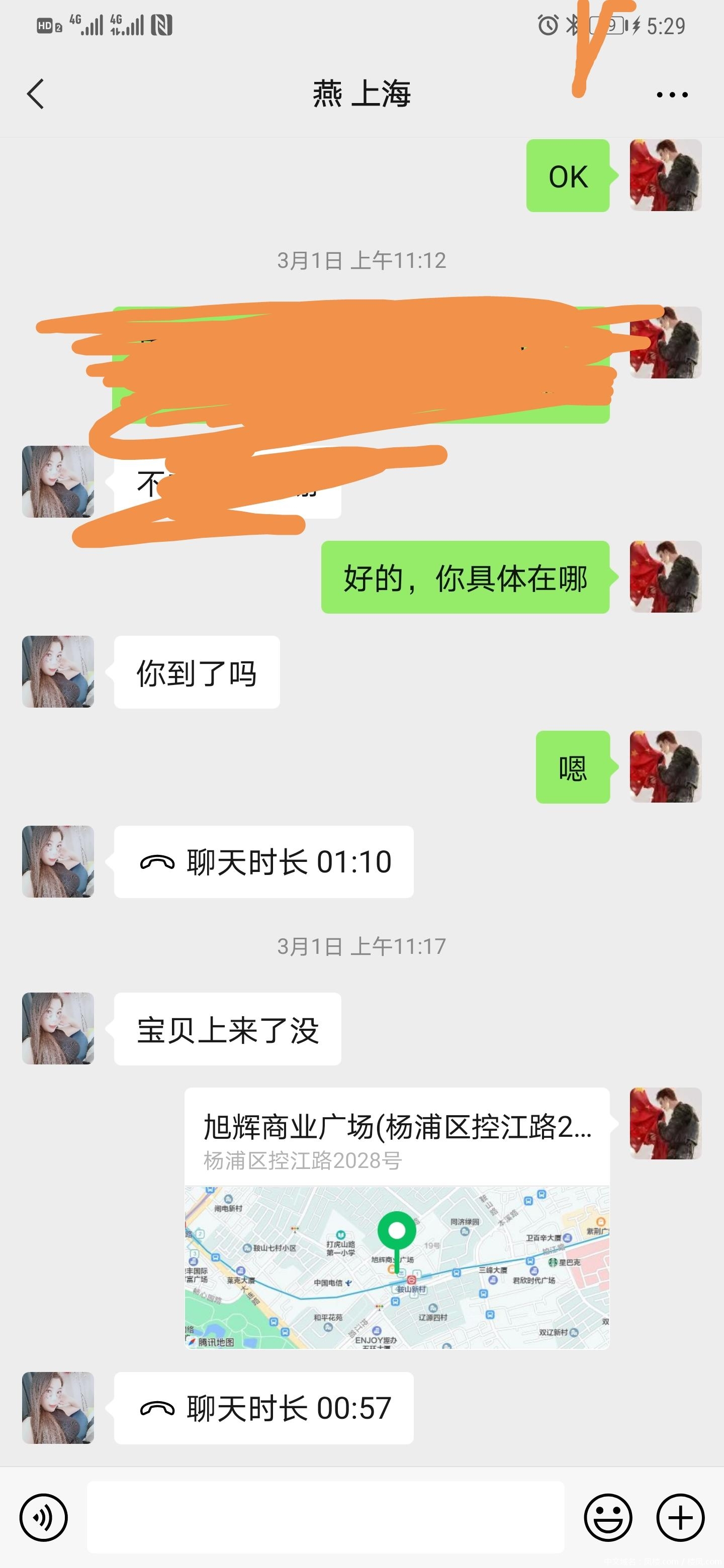 5c332a1197e091e95a9686745dc61b63.jpg