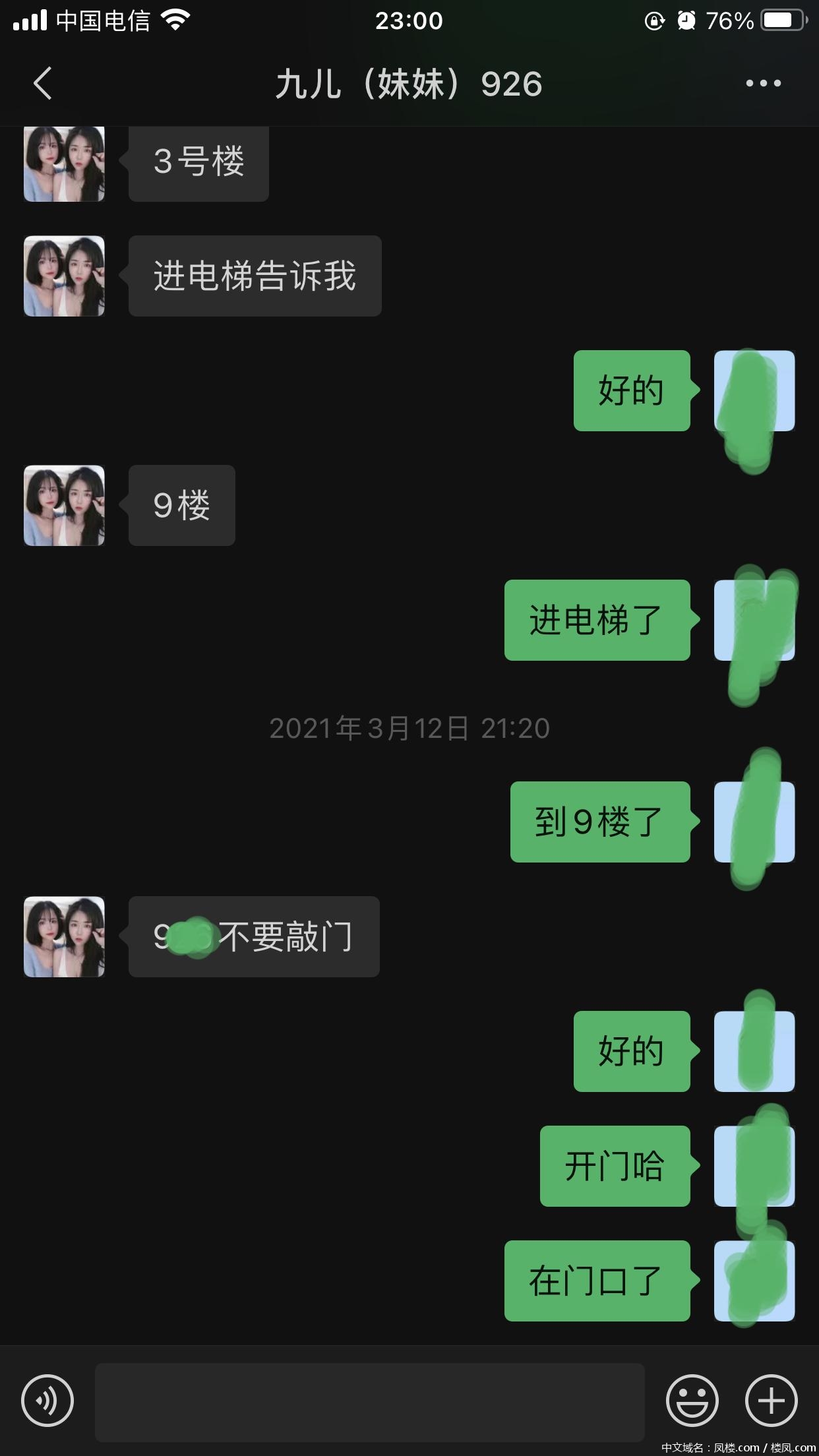 c2cc36f25a3cfc7dc84860d19a93b121.jpg
