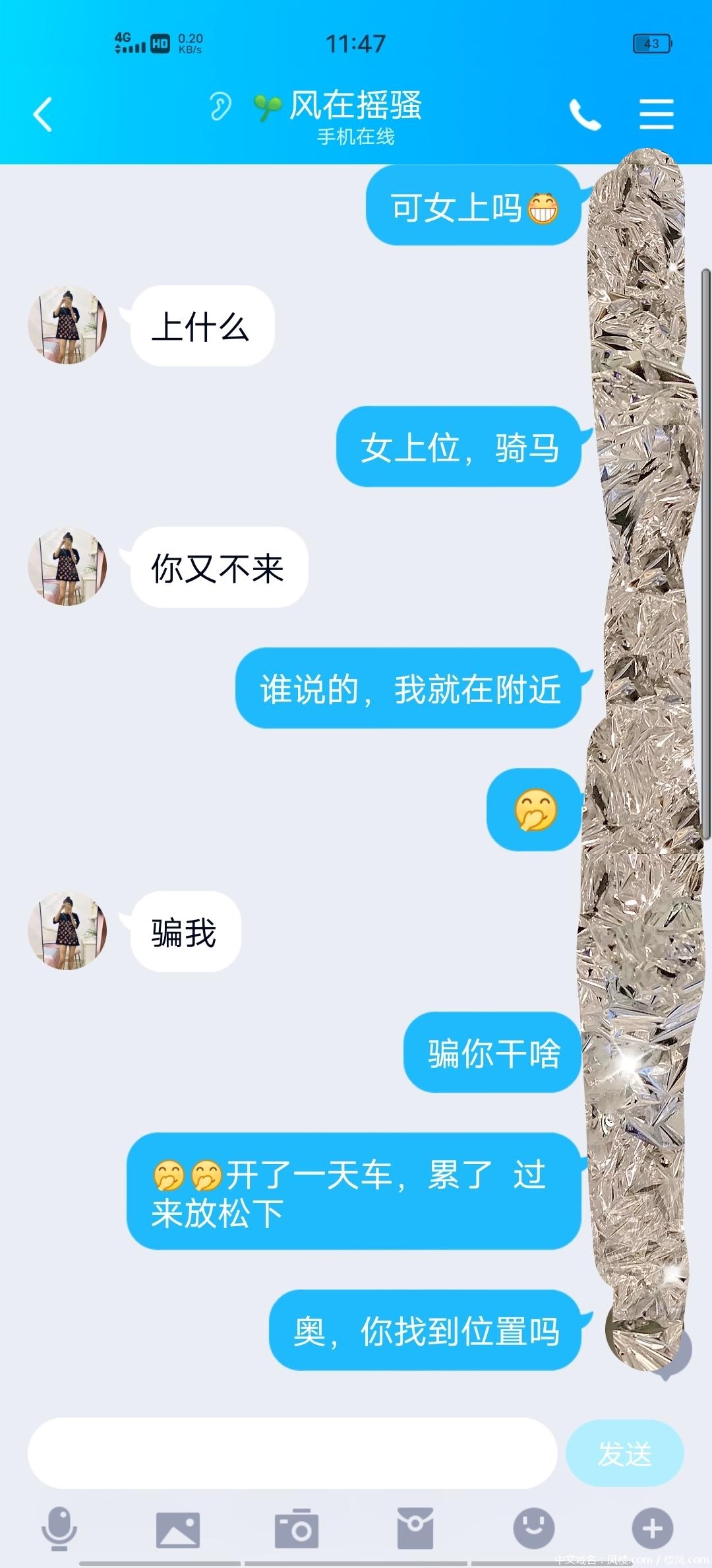 dd142a4e4e84ce962bac4e111e977414.jpg