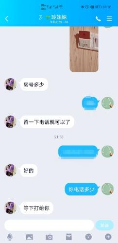 98548d4a6e58a2ebfc4468a266db4cf4.jpg