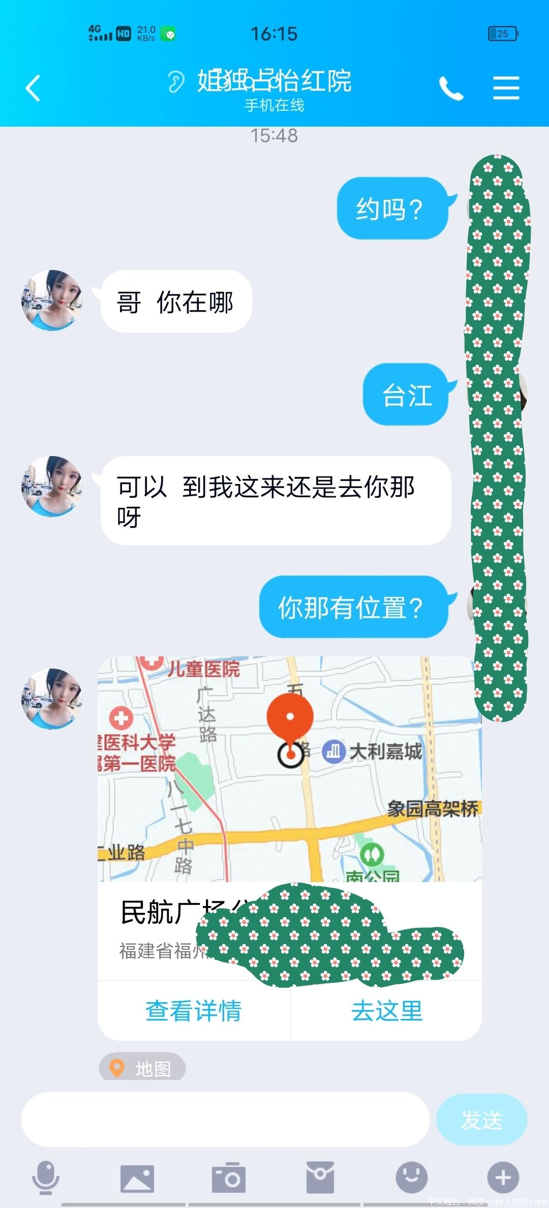 c9d3cde1ef52c4d708de340308476eb3.jpg