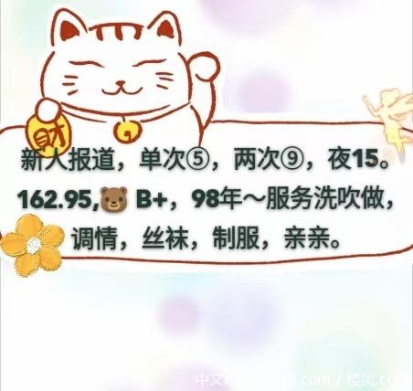 521c89beb9a3ae1f48fe52c4d95bebe0.jpg