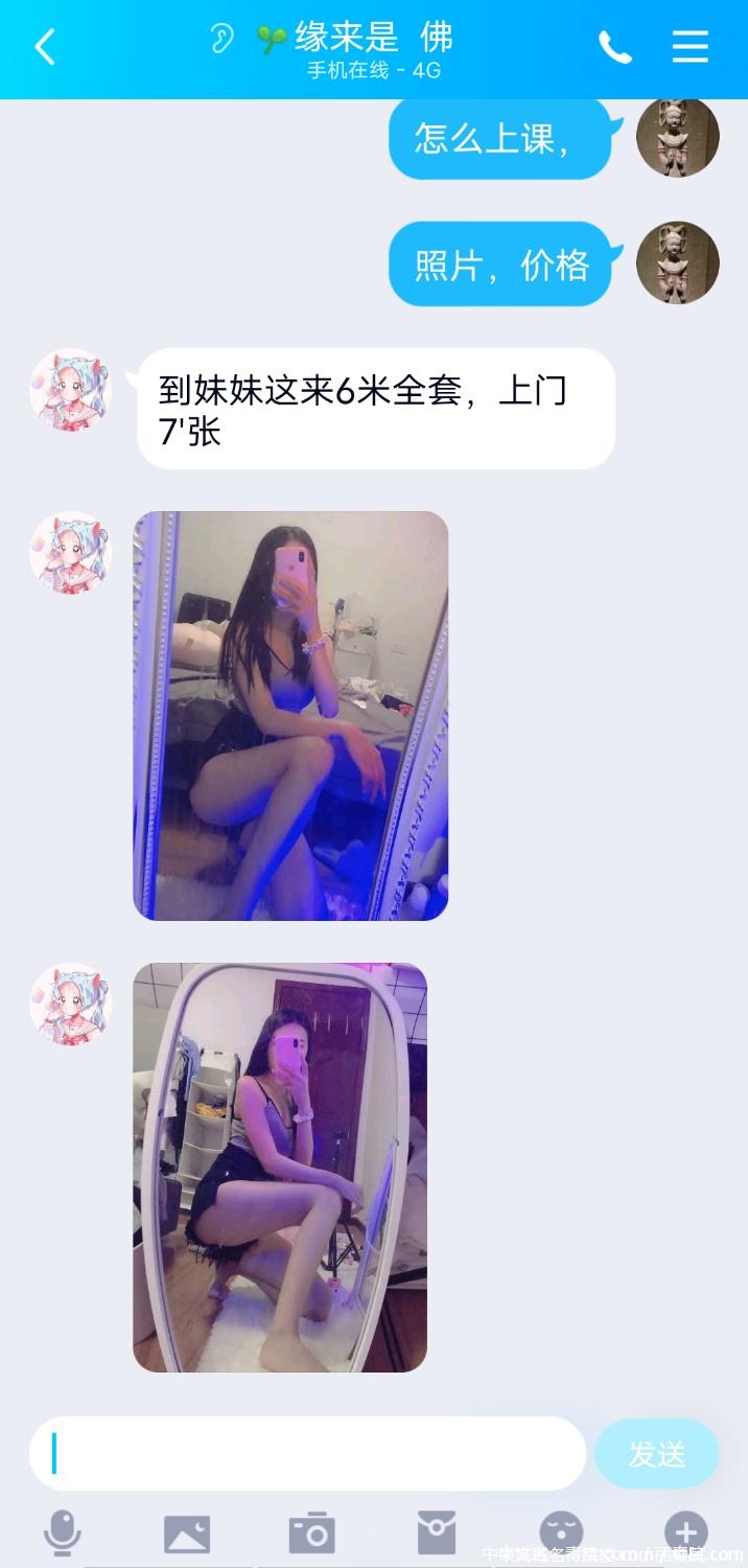 7d9f5f668836c55ea766af7af2881f66.png