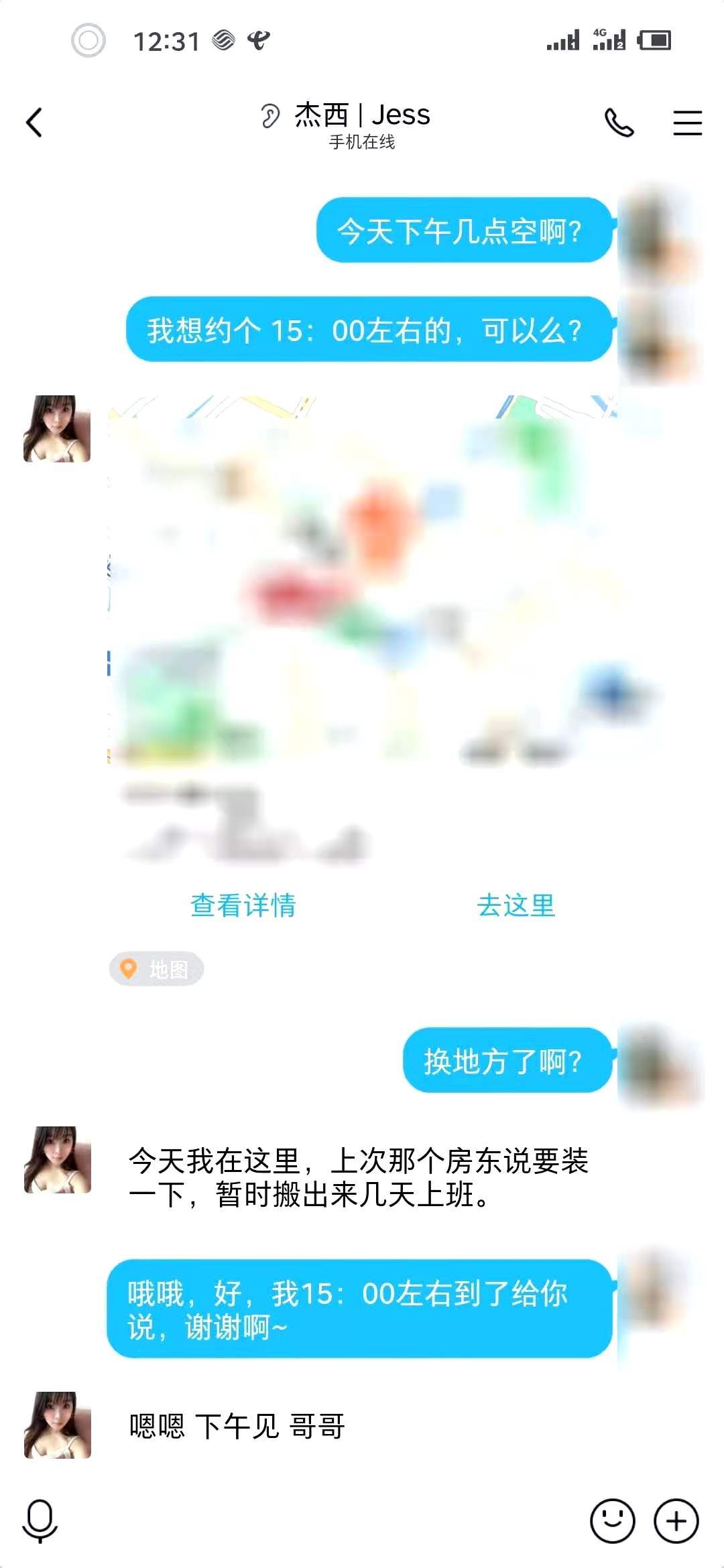 3b2524a32fb9481e2b98880c53cc6d9b.jpg