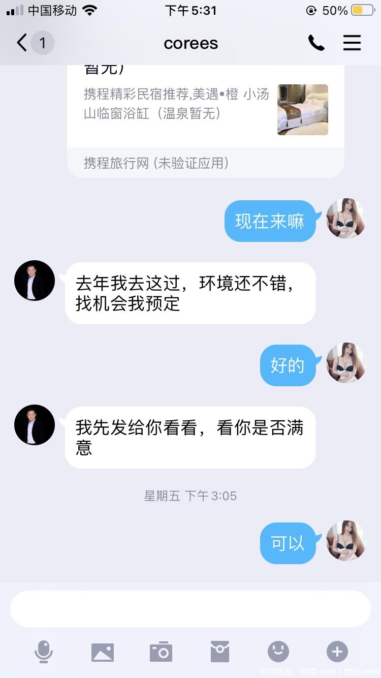f3f30dc693956a620cf5911e53fe1cc9.png