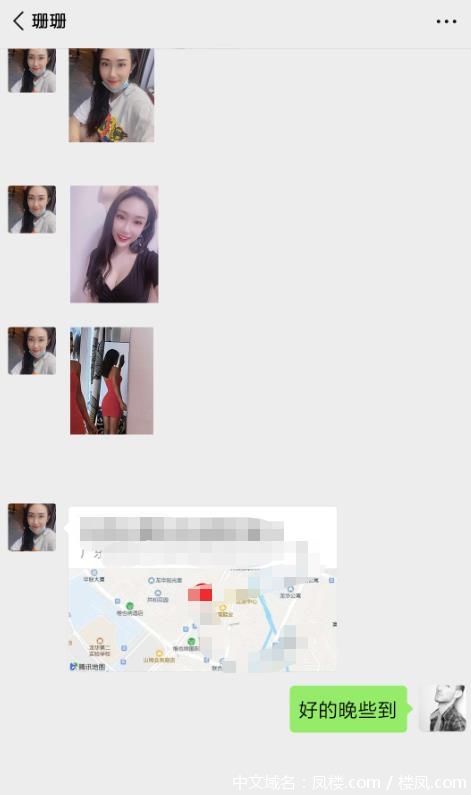 微信截图_20210407201808.jpg