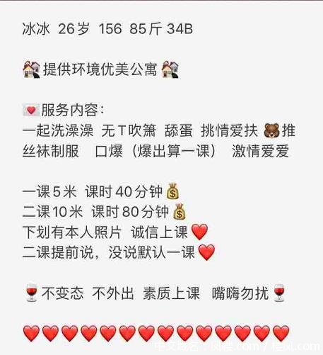 微信截图_20210411183824.jpg