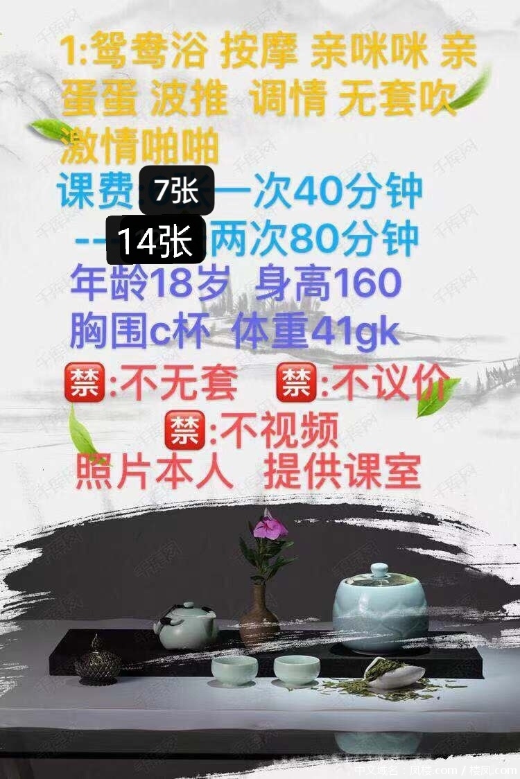 mmexport1618410219400.jpg