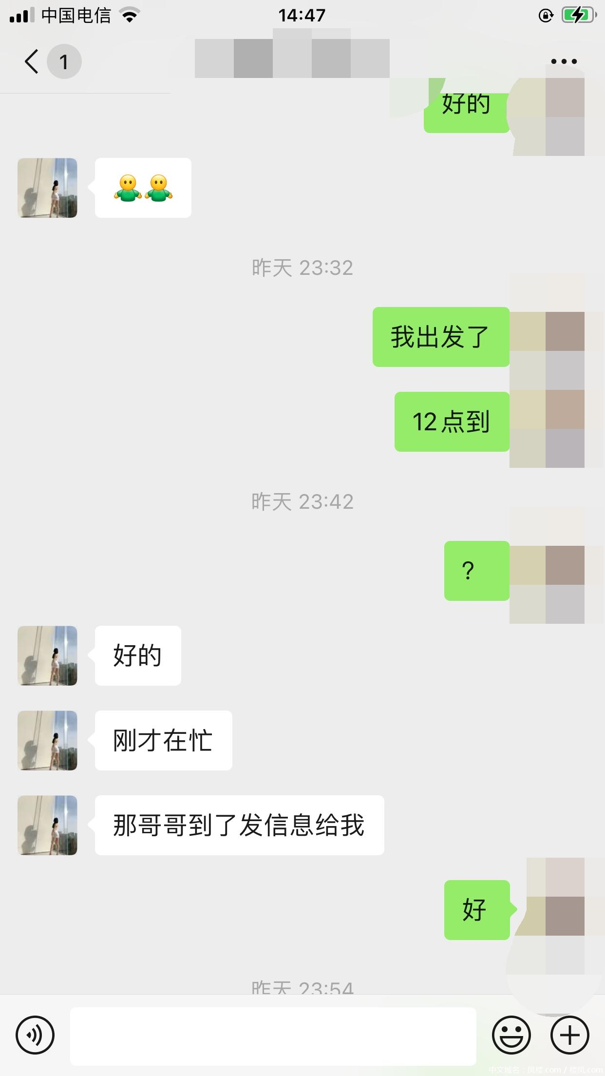c3d703c390c0e8f074e74650f3390eab.png