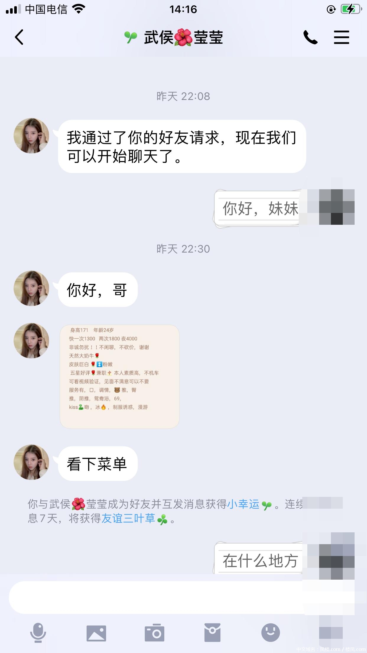 d4381917f5dc8a4bee2ff8c588f7f4bc.png