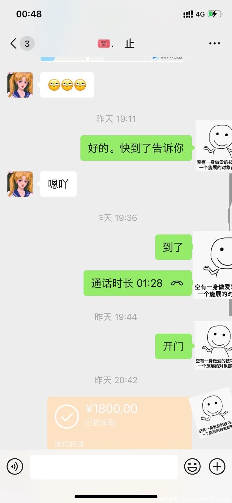 3b28fe3235d091e636de226f00bb28a7.jpg