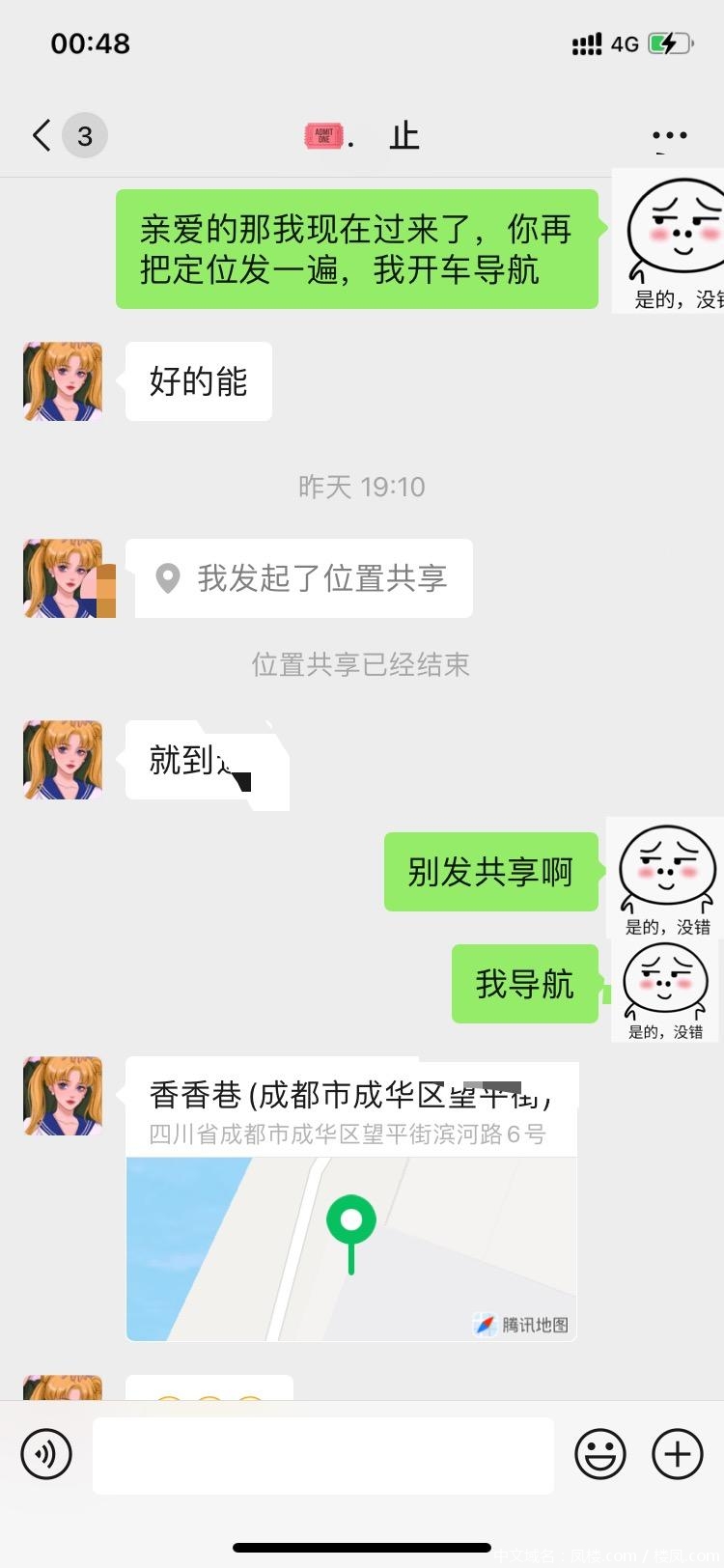 18e936fe68c6a00cc14268158ffadc7b.jpg
