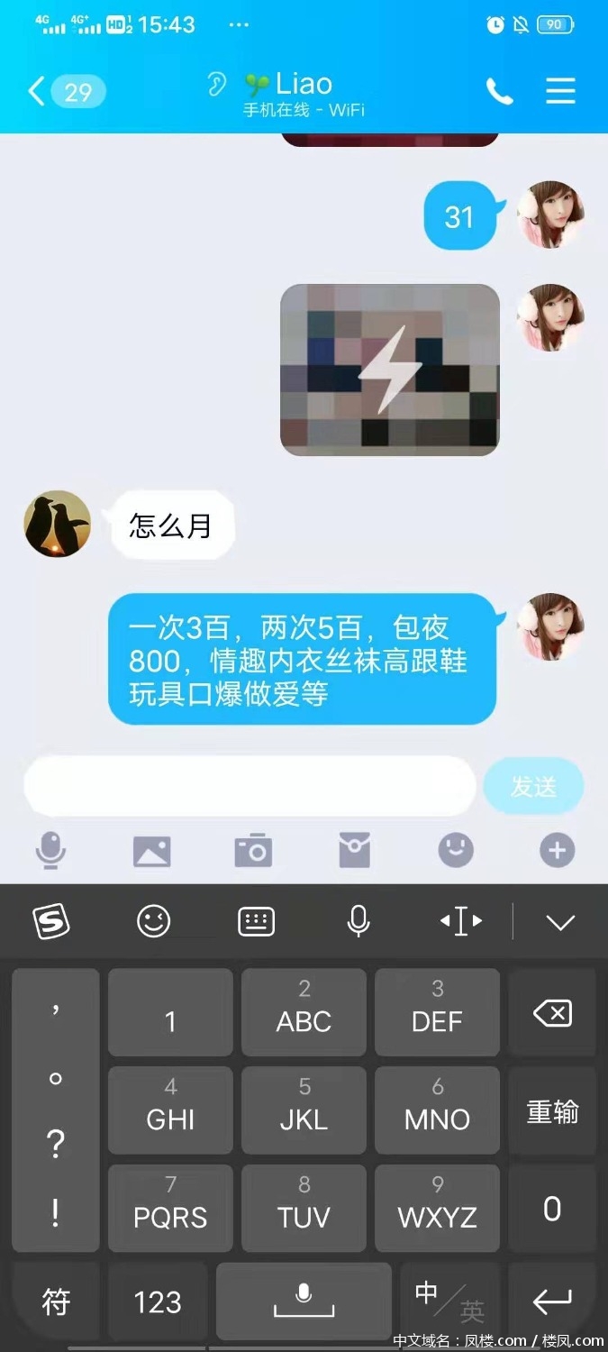 mmexport1618760227952.jpg