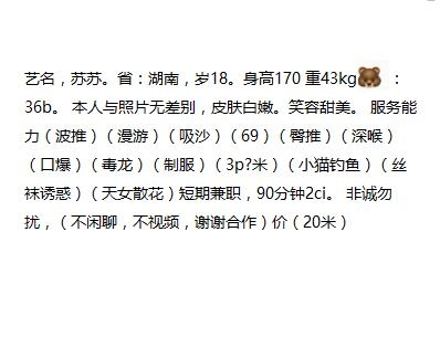 微信截图_20210420113513.jpg