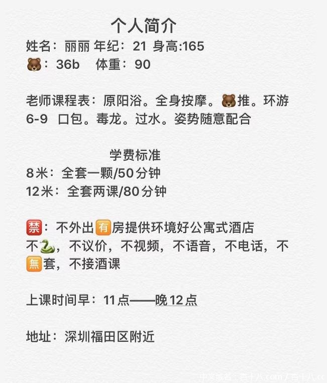 微信截图_20210421193652.jpg