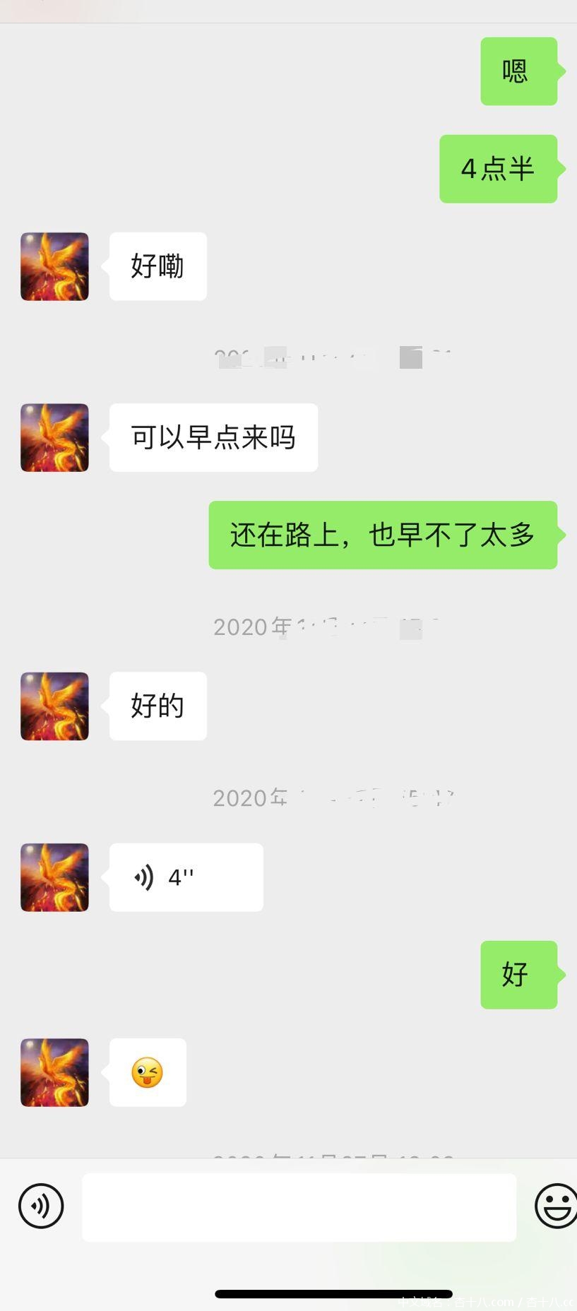 cc28855edf363d68fb925c80758f379c.png