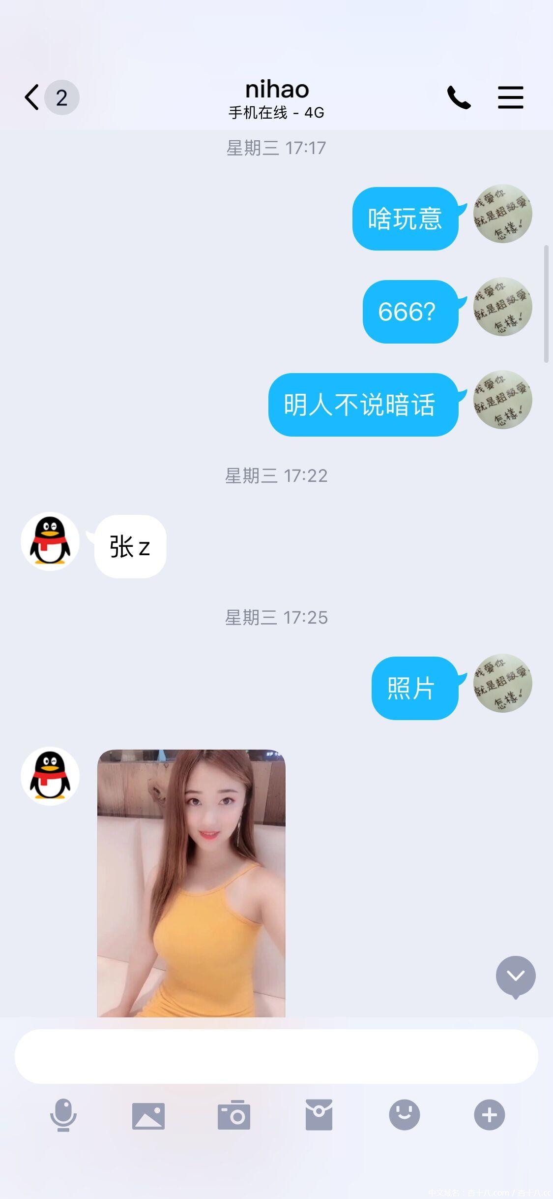 031f2c32a52743ceaadbf920dd67a49c.jpg