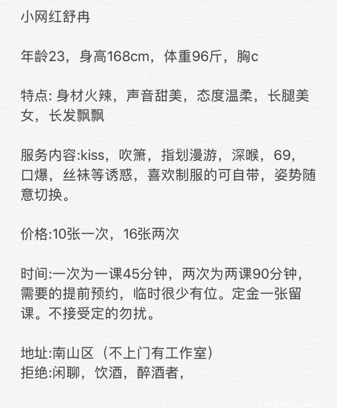 微信图片.jpg