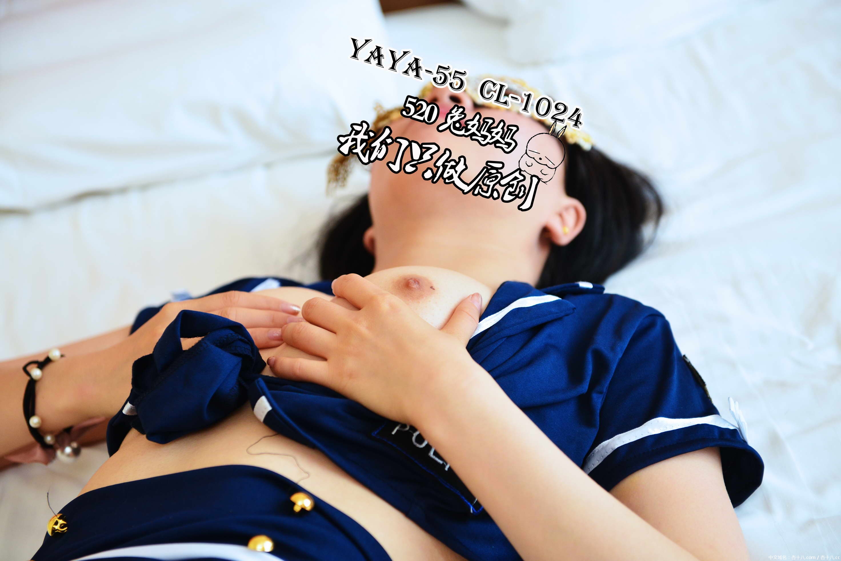 xdhy03.jpg