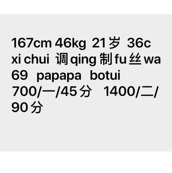 微信截图_20200813190942.jpg