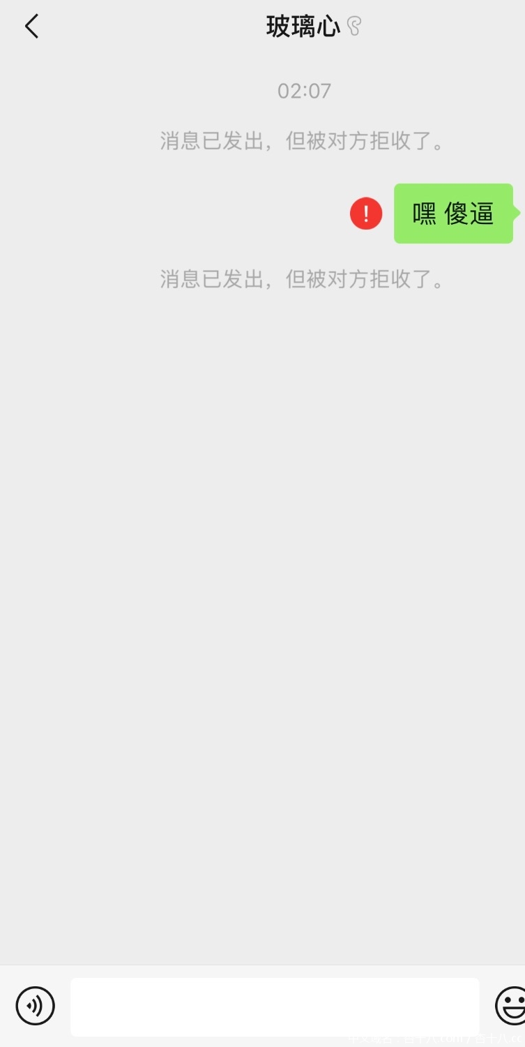 0073C705-AD51-4450-BDE9-A1B08320E0FB.jpeg