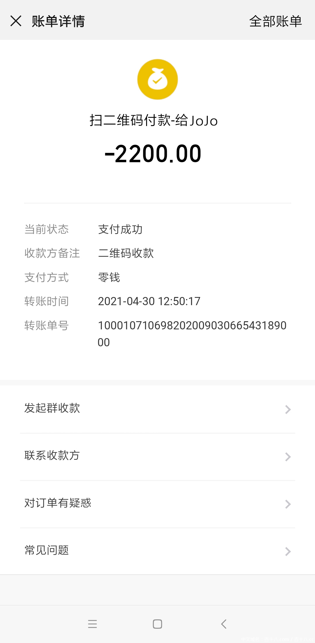 微信图片.jpg