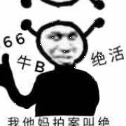 65CA6BAA-0E31-4271-8516-2A63C5C99D6B.jpeg