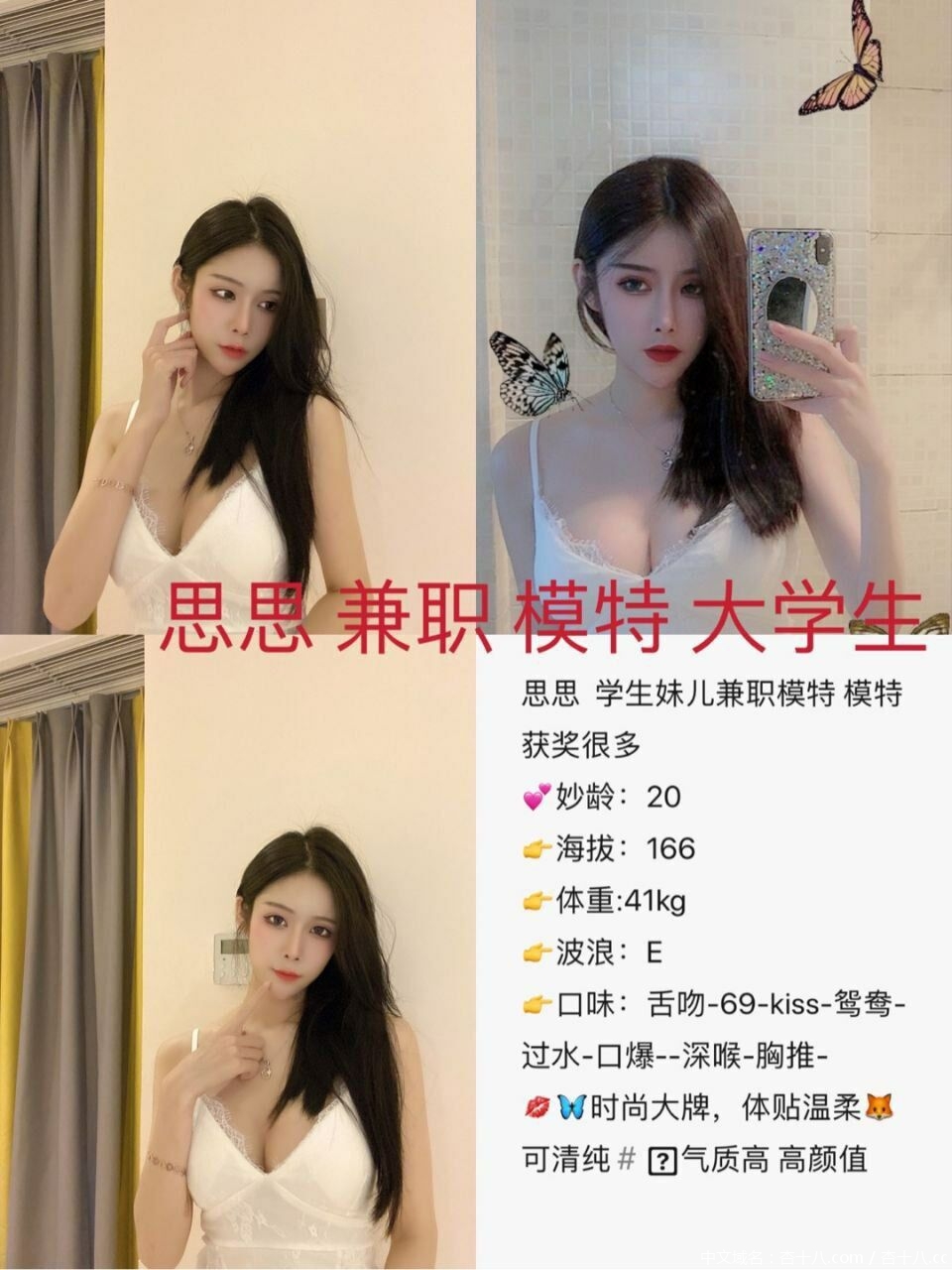 QQ图片20210507164531.jpg