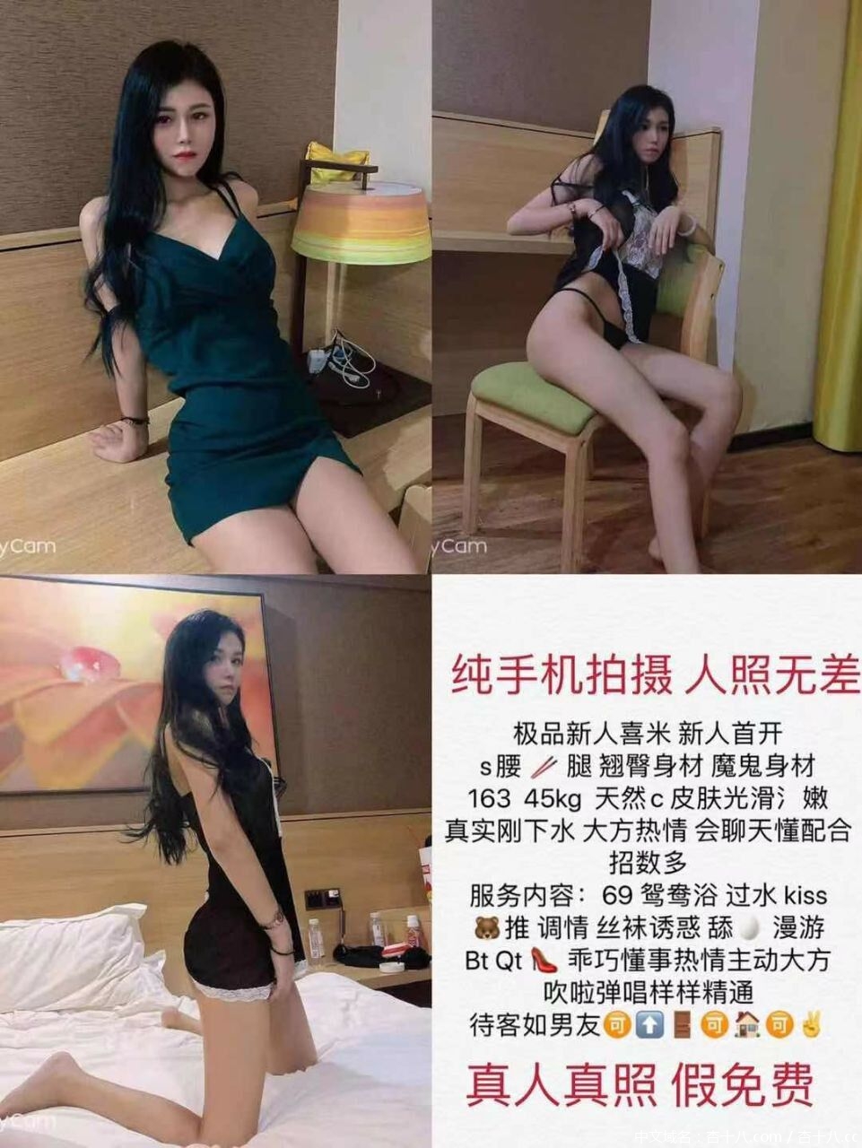 QQ图片20210507164543.jpg