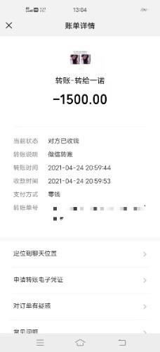 f593db99cbc5e48ec1b4532f7e78d217.jpg