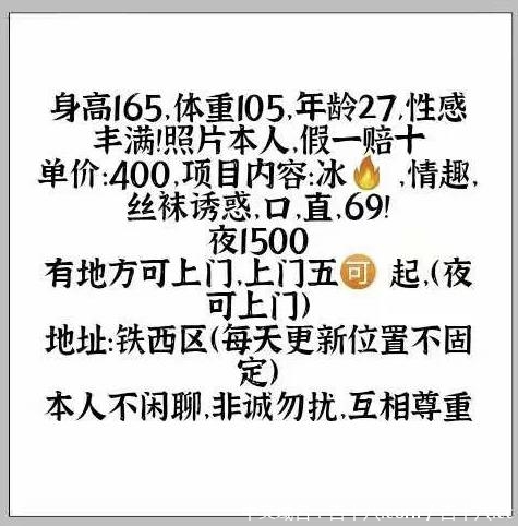 da54ffc9fcf05decd606fa590054c4a0.png
