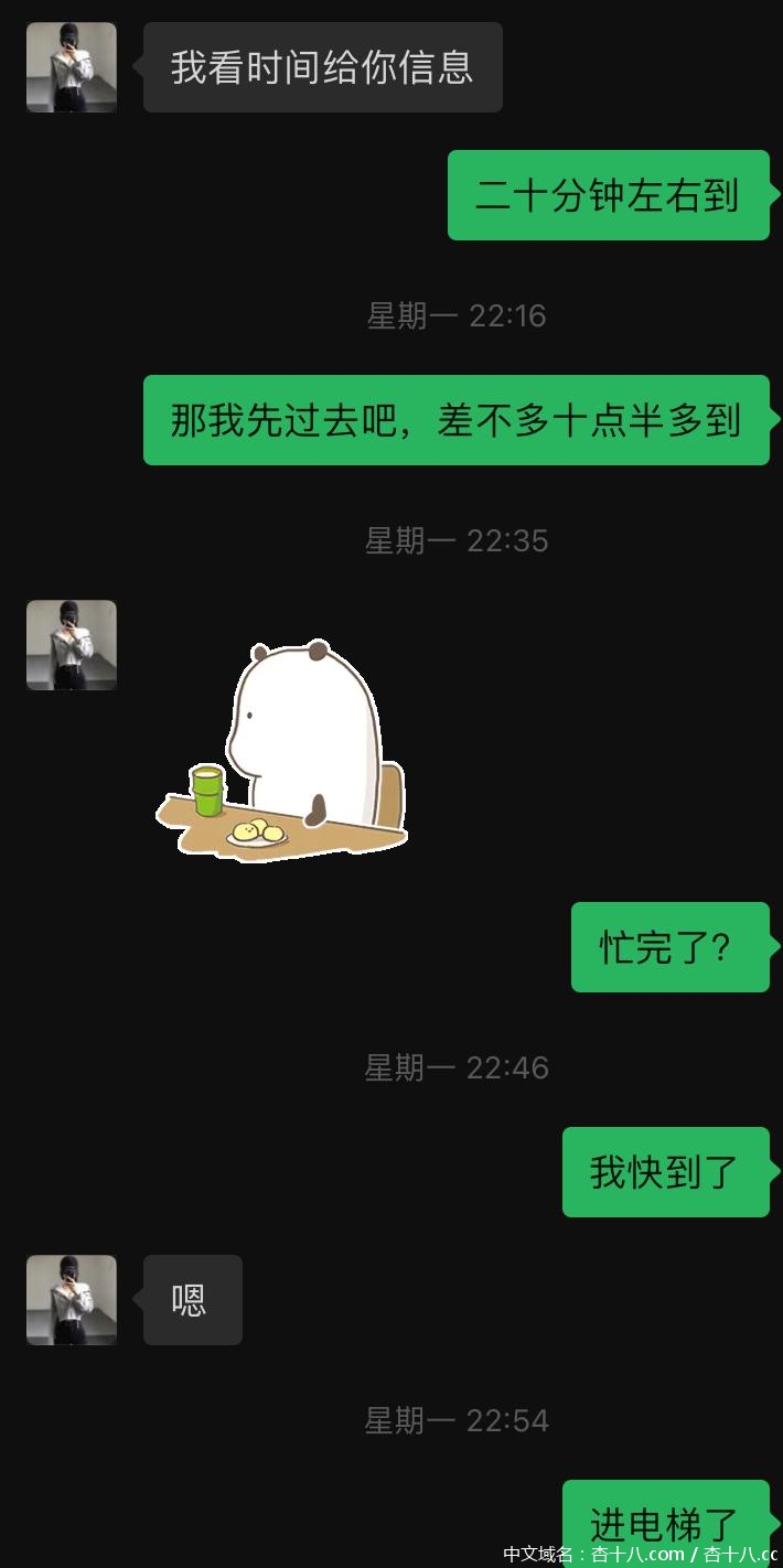 2f8a7b4bffdd76da0bfb2e1e7edfdb89.png