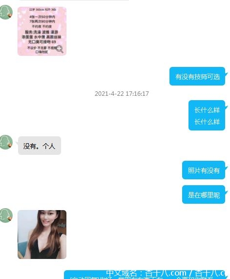 9226ebece95f314aaf80c4ff14fc10d4.png