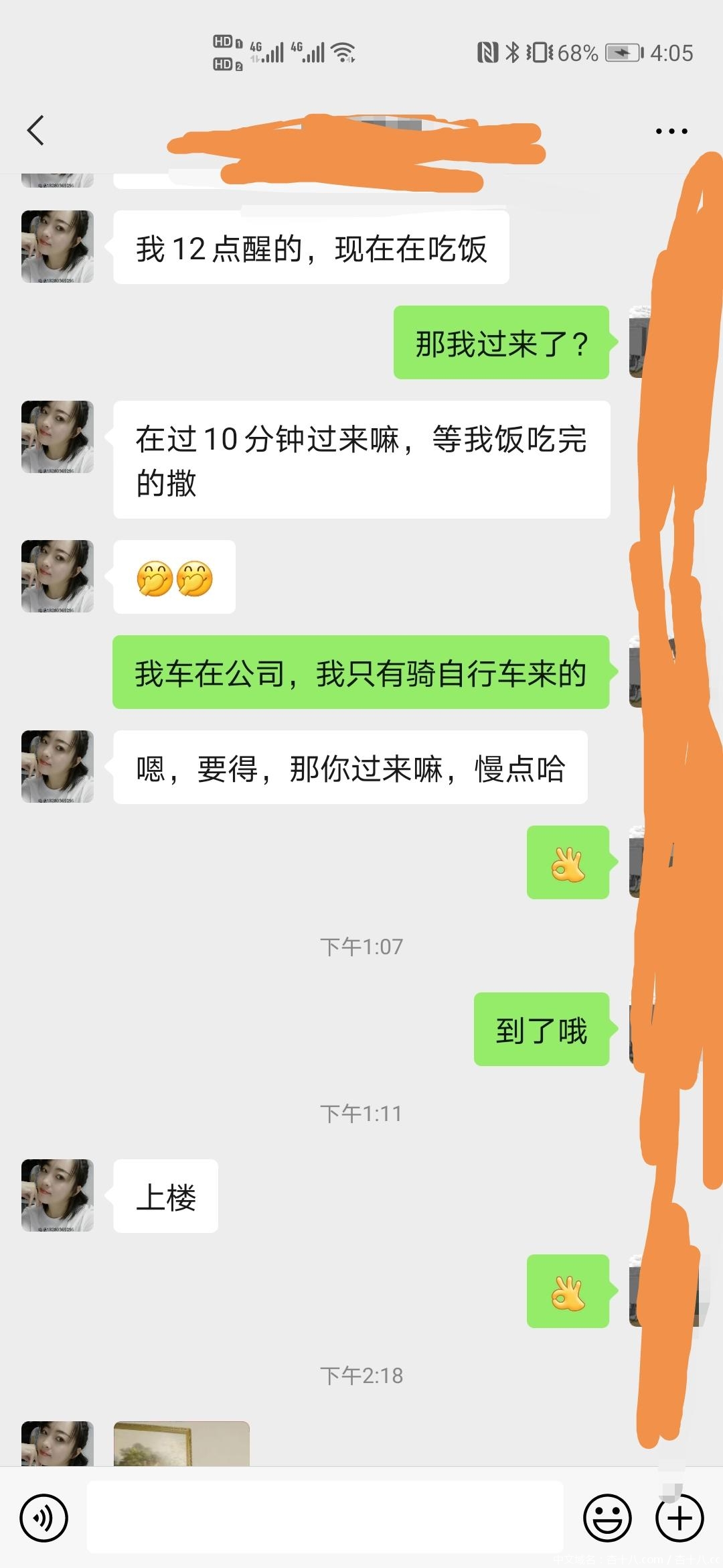c75645663ac92c9ce0c30dc61abc2453.jpg
