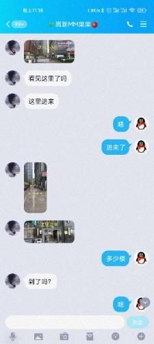 ab9611ba1f04c95f11375974fc55fd6e.jpg