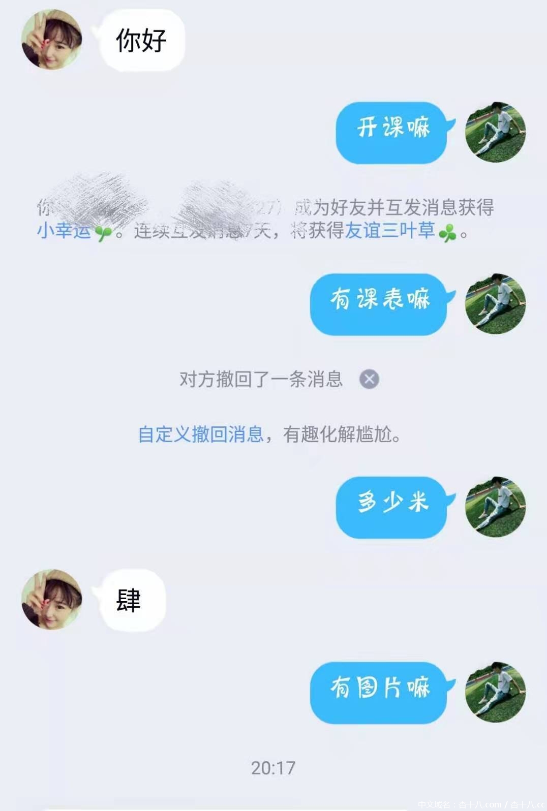 55e5cbef1b39a9f35ef12849d2f8f347.jpg