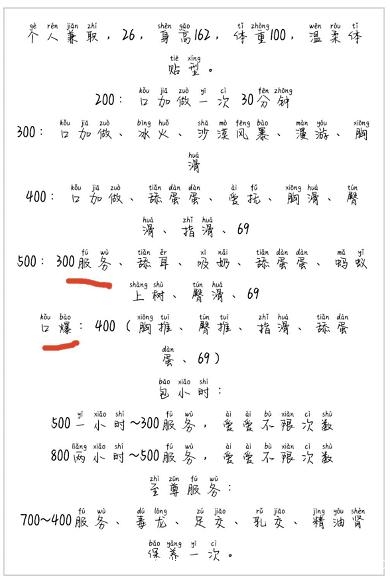 63005b73f59ecd9d5901a7131bbe3d24.png