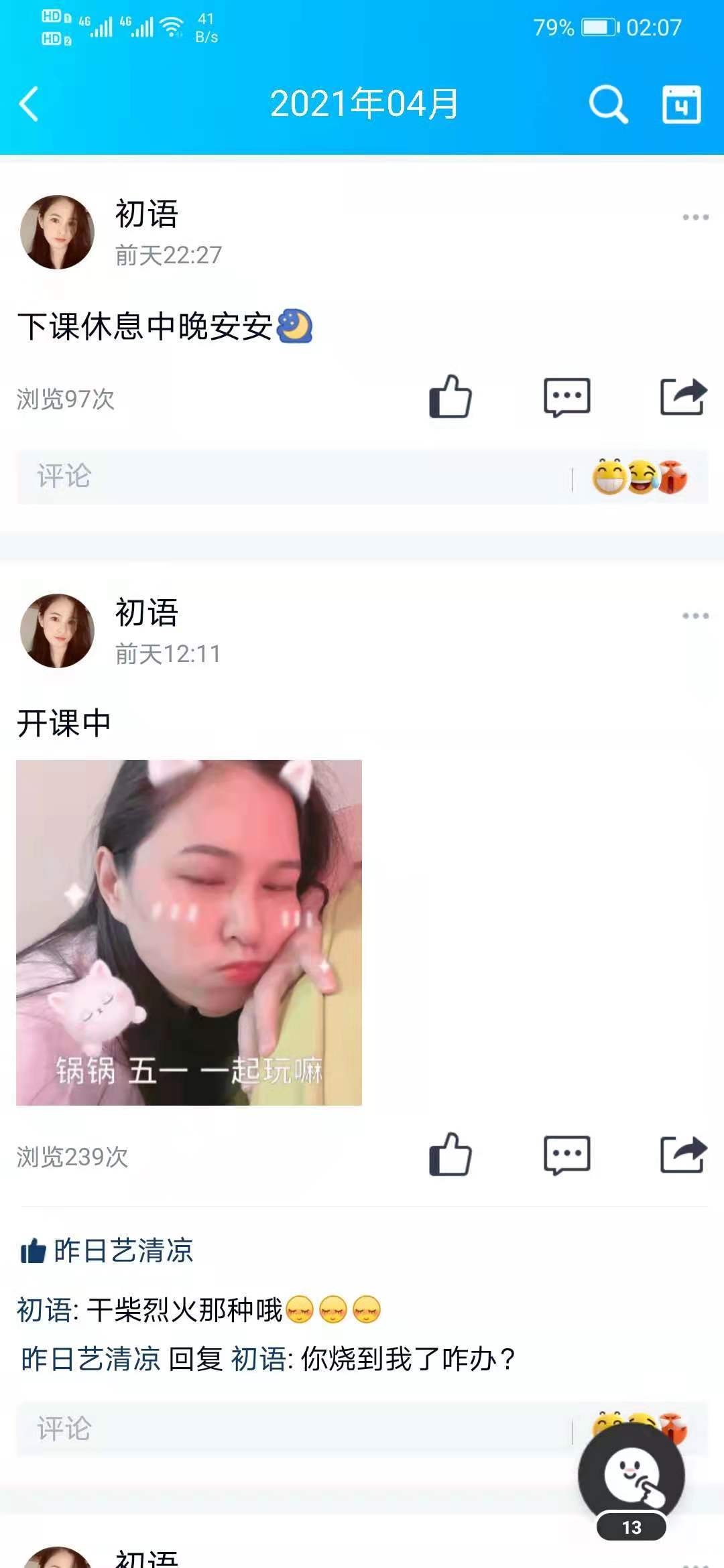 e8edbea0f4b5b26fe145fb1b02cad67c.jpg