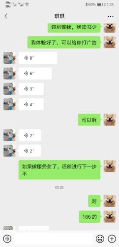 59a74d2e62a8c3dc55ee3c6fb8a170fb.jpg