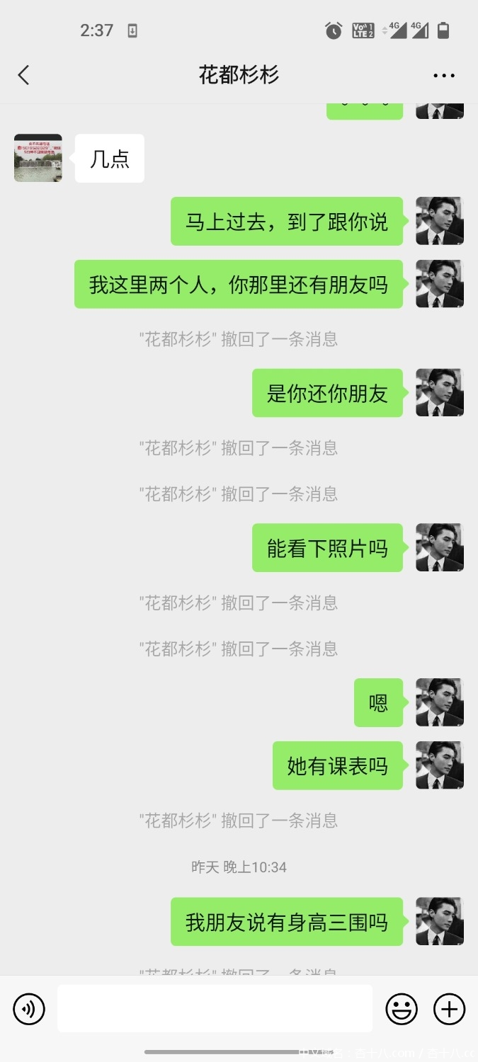 Screenshot_20210518-023748.jpg