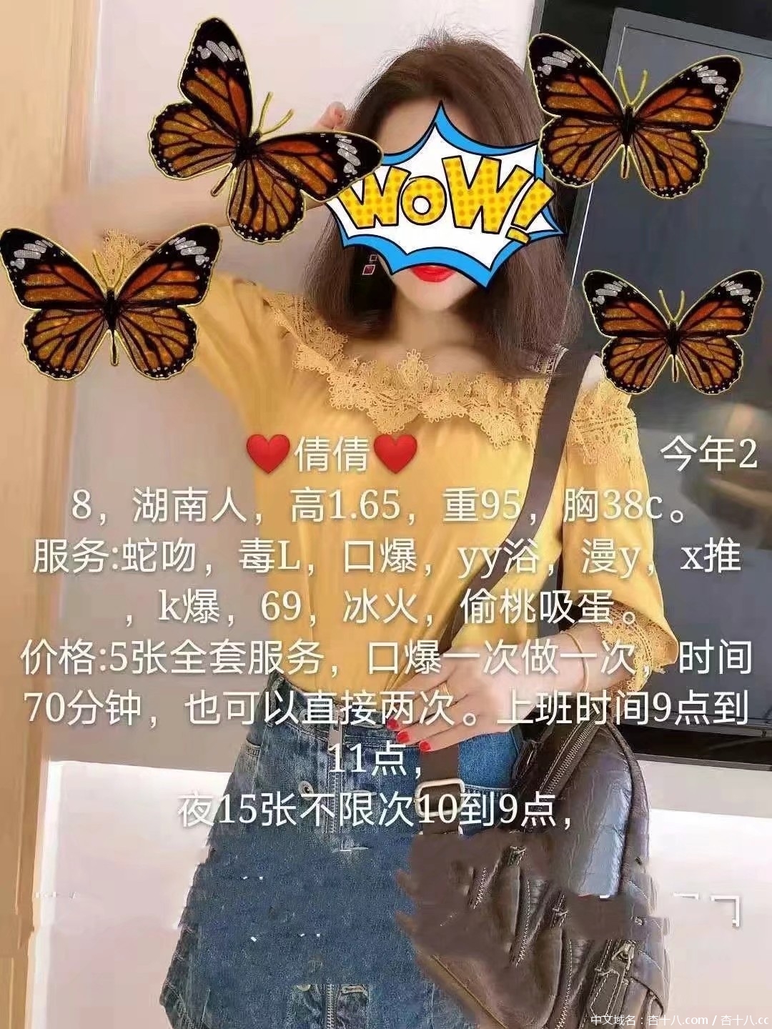 1621322780494.jpeg