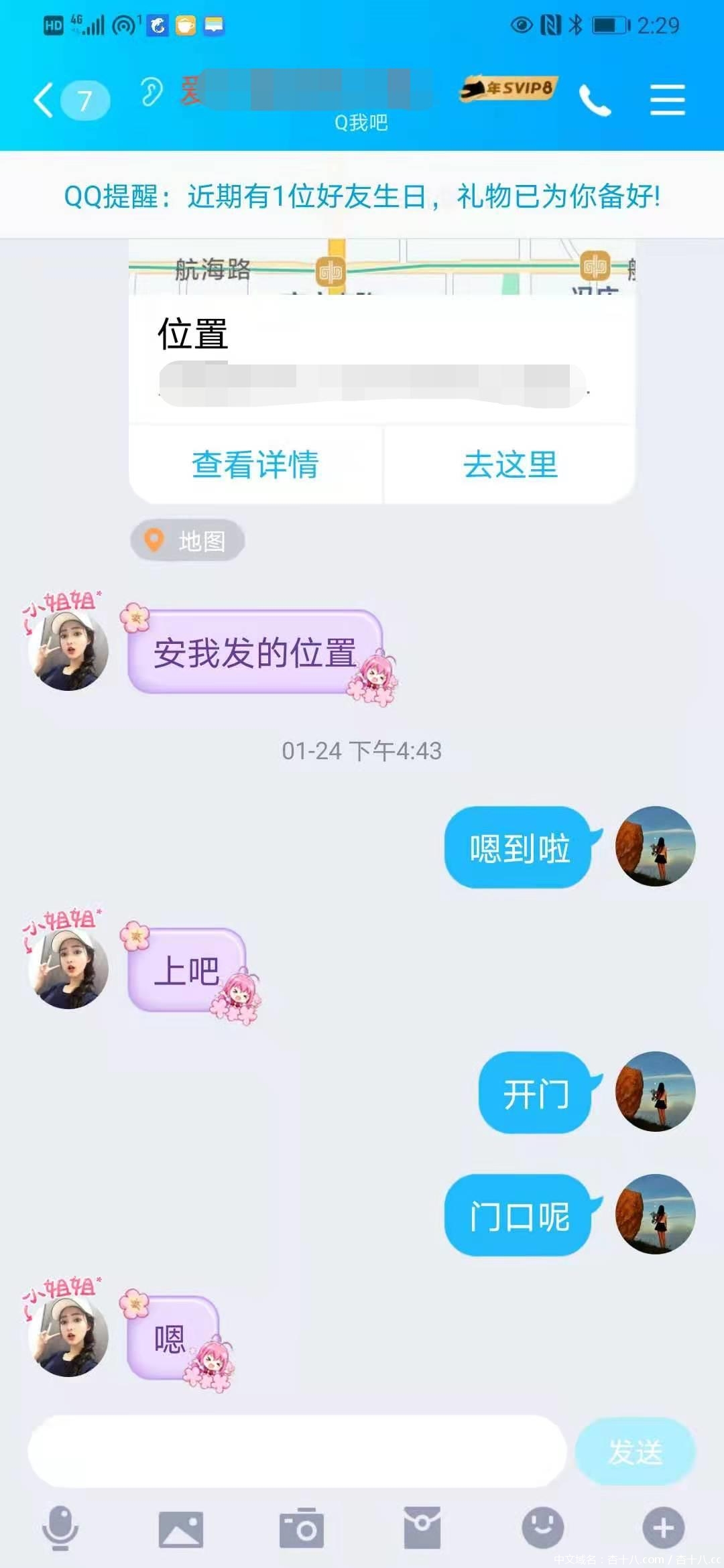 f68927f20930d41c3cc991f21b69bfb4.png