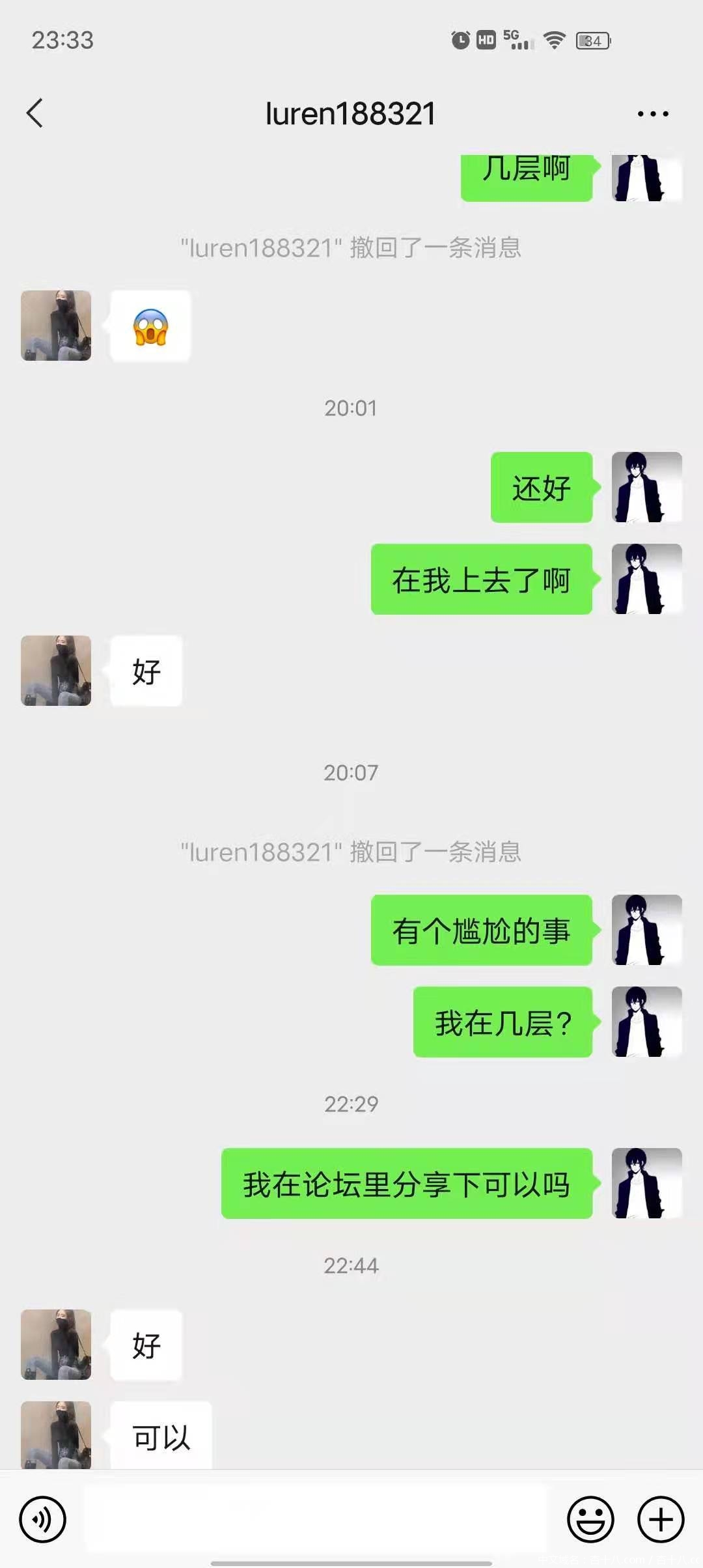 e6b2df371403d8743343bb73adae6769.jpg