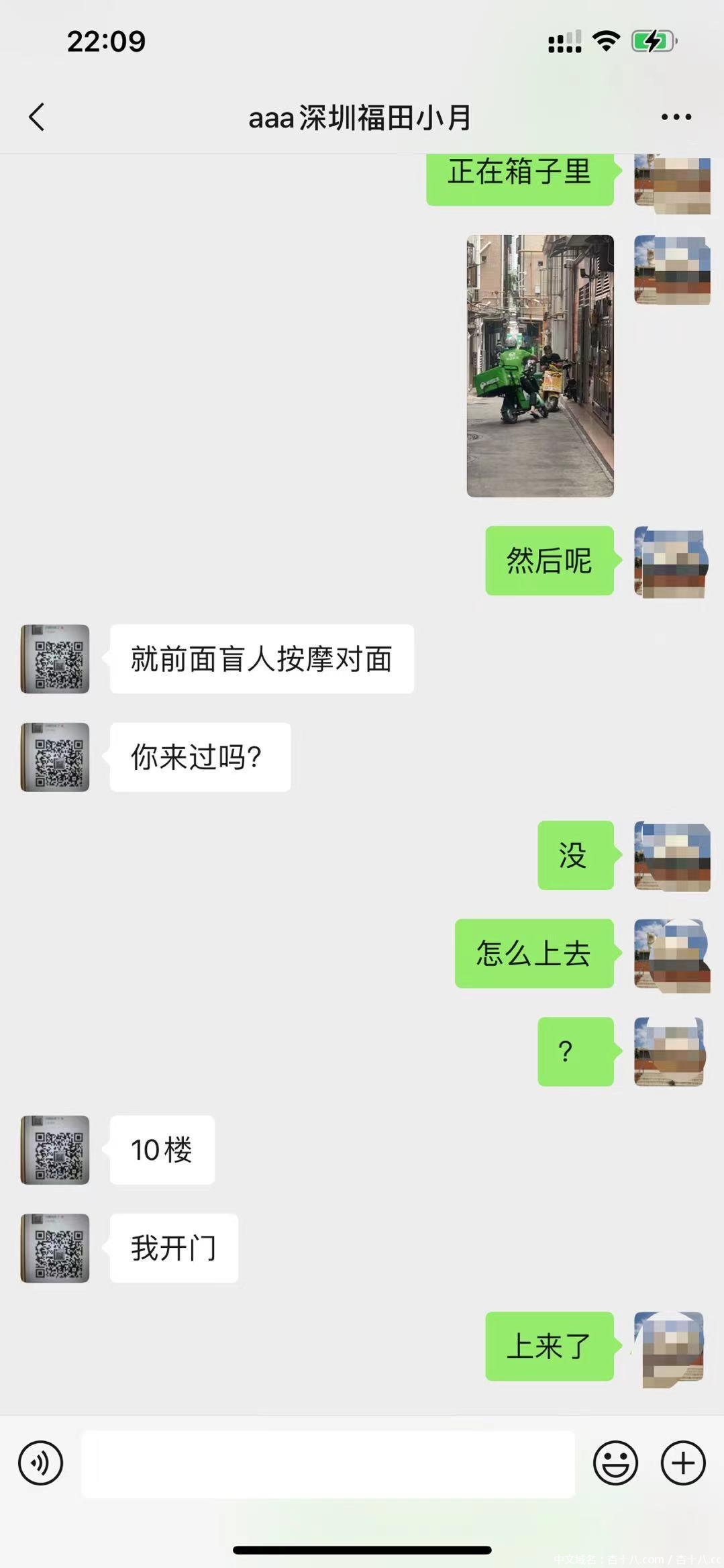 f6ab29574c7e01507cc13d8c53cf9cda.jpg