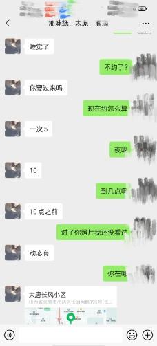 fb03857bdb2f82ed46a1b3bfdcc66e49.jpg